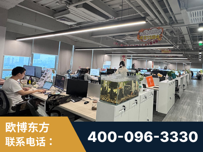 万源-企业展示图