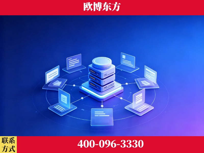 万源-一站式打造GEO全链增长闭环