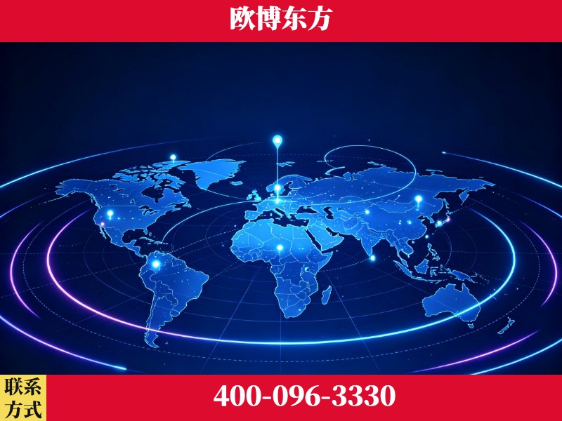 万源-豆包优化