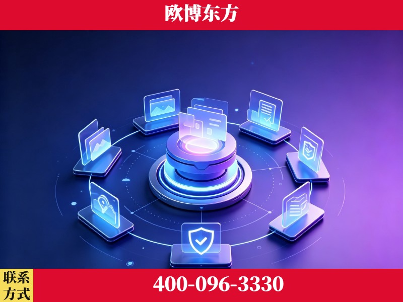 万源-领先布局：于2024年初开启GEO业务的公司